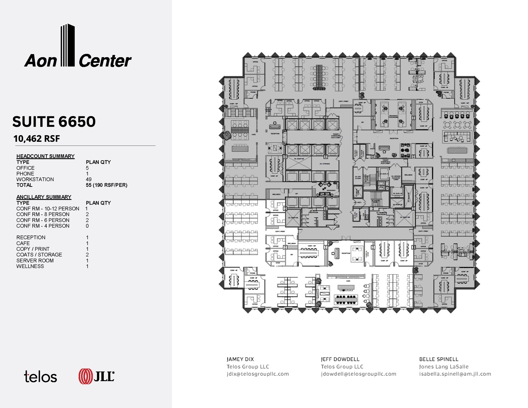 200 E Randolph St, Chicago, IL à louer Plan d’étage– Image 1 sur 4