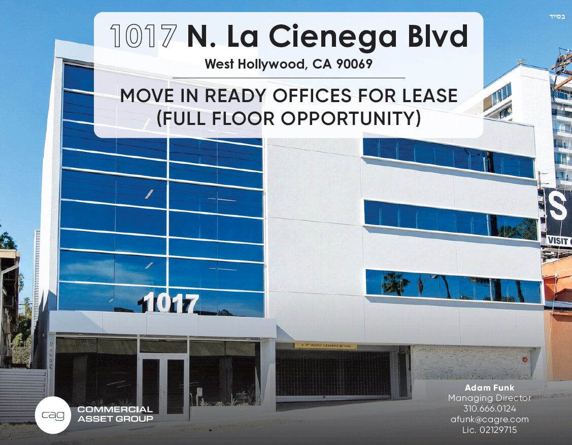 1017 N La Cienega Blvd, West Hollywood, CA à louer Photo principale– Image 1 sur 8