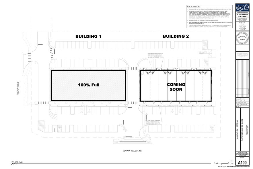 1976 Alafaya Trl, Oviedo, FL à louer - Plan de site – Image 2 sur 7