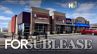 Plus de détails pour 2203 Red Wolf Blvd, Jonesboro, AR - Local commercial à louer