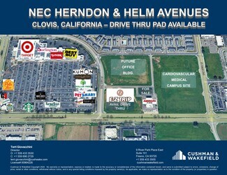Plus de détails pour 538 W Mahogany Ln, Clovis, CA - Terrain à louer