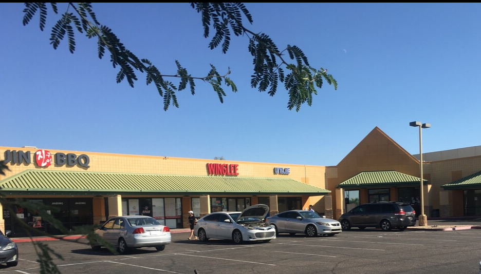 111 S Dobson Rd, Mesa, AZ à louer - Photo de l’immeuble – Image 1 sur 7