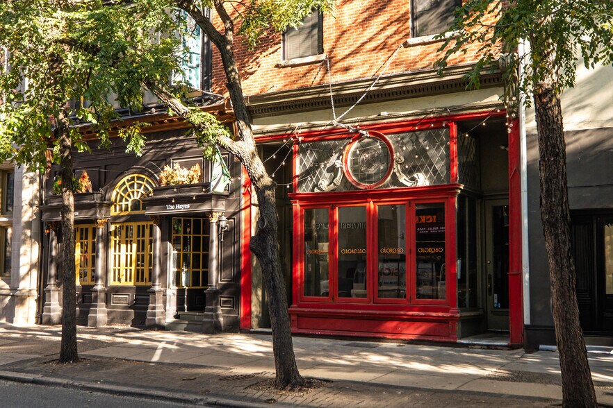 1121 Walnut St, Philadelphia, PA à vendre - Photo de l’immeuble – Image 2 sur 19