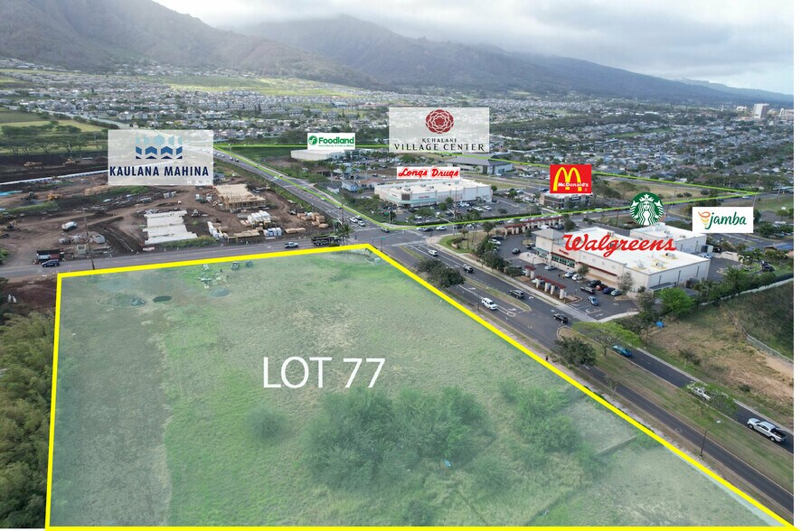Waiale Rd & Kuikahi Dr, Kahului, HI à vendre - Photo de l’immeuble – Image 2 sur 3