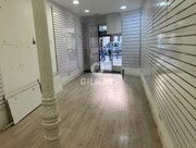 Espacio interior