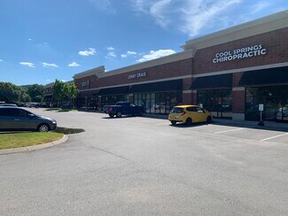 Plus de détails pour Aspen Grove Dr, Franklin, TN - Local commercial à louer