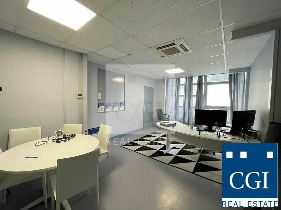 Bureau dans Grenoble à vendre Photo principale– Image 1 sur 21
