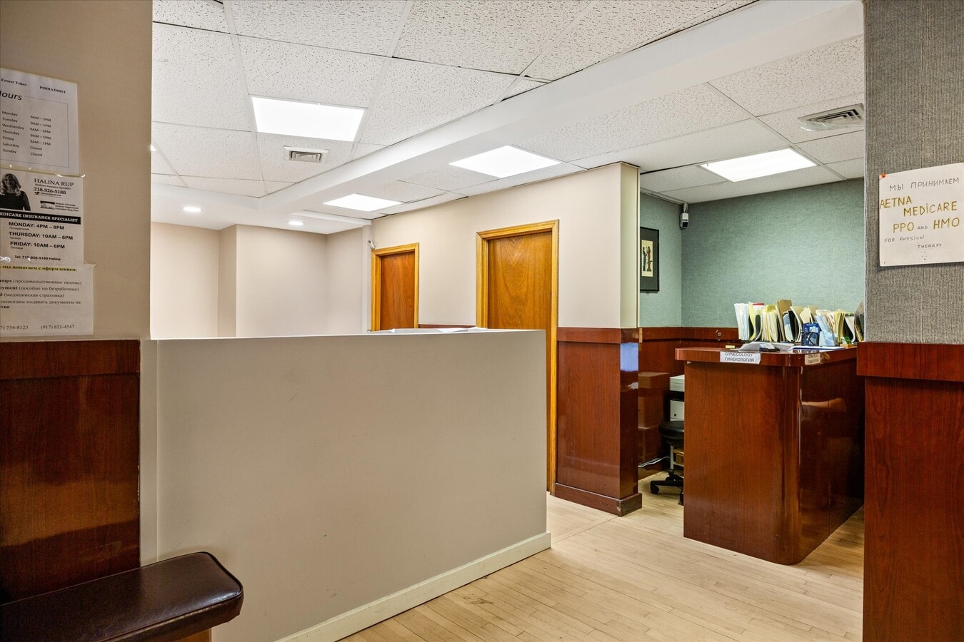 1120 Brighton Beach Ave, Brooklyn, NY 11235 - Lot 1st Floor - - Photo intérieure - Image 2 of 17