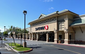 Plus de détails pour 225 Piikea Ave, Kihei, HI - Local commercial à louer