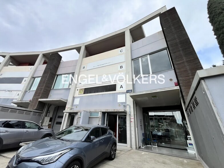Industriel/Logistique dans Badalona, Barcelona à vendre - Photo de l’immeuble – Image 1 sur 2