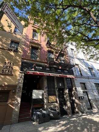 Plus de détails pour 355 E 116th St, New York, NY - Logement à vendre