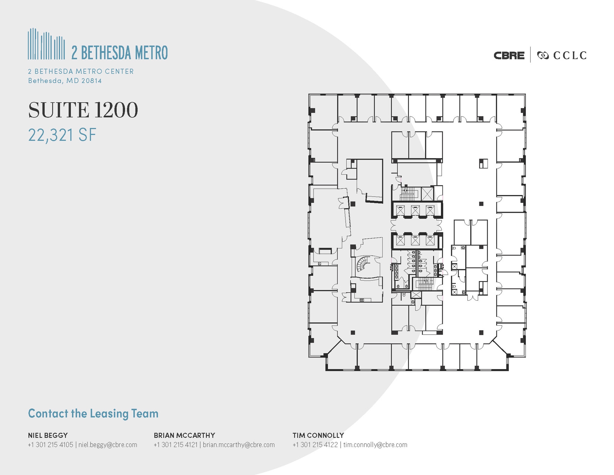 2 Bethesda Metro Ctr, Bethesda, MD à louer Plan d’étage– Image 1 sur 1