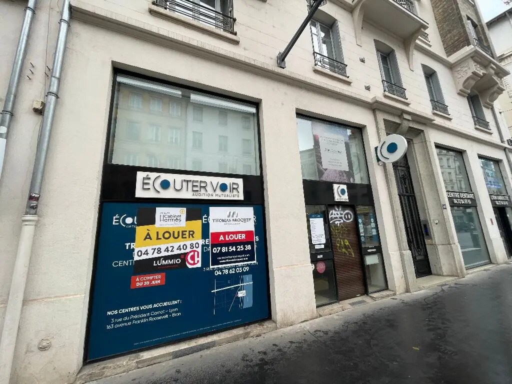 Local commercial dans Lyon à louer Photo de l’immeuble– Image 1 sur 7
