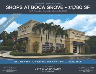 Plus de détails pour 21065-21073 Powerline Rd, Boca Raton, FL - Local commercial à louer
