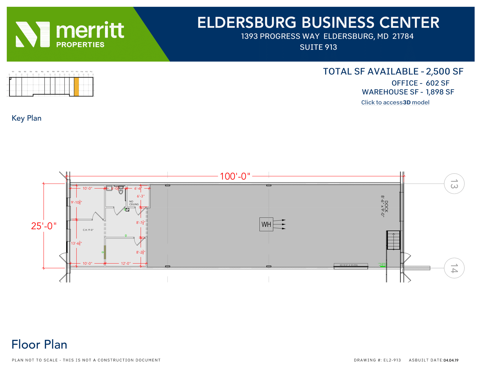 1393 Progress Way, Eldersburg, MD à louer Plan d’étage– Image 1 sur 1