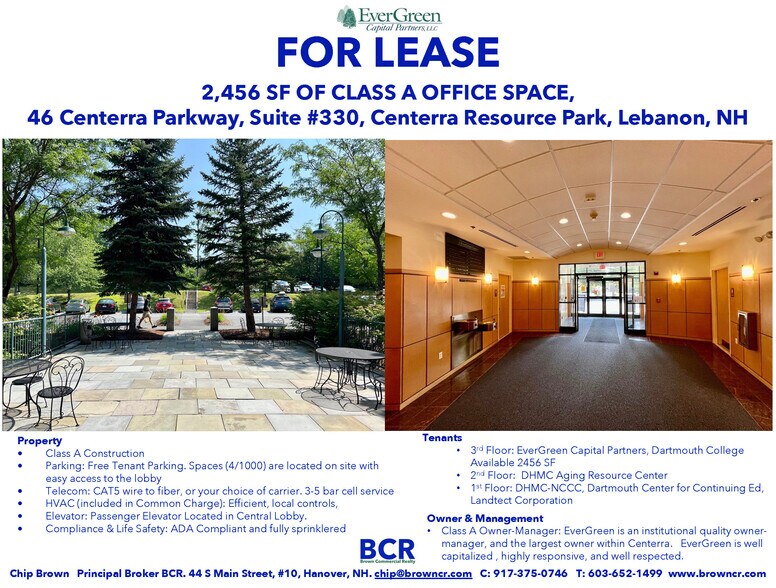 46 Centerra Pky, Lebanon, NH à louer - Hall d’entrée – Image 2 sur 6