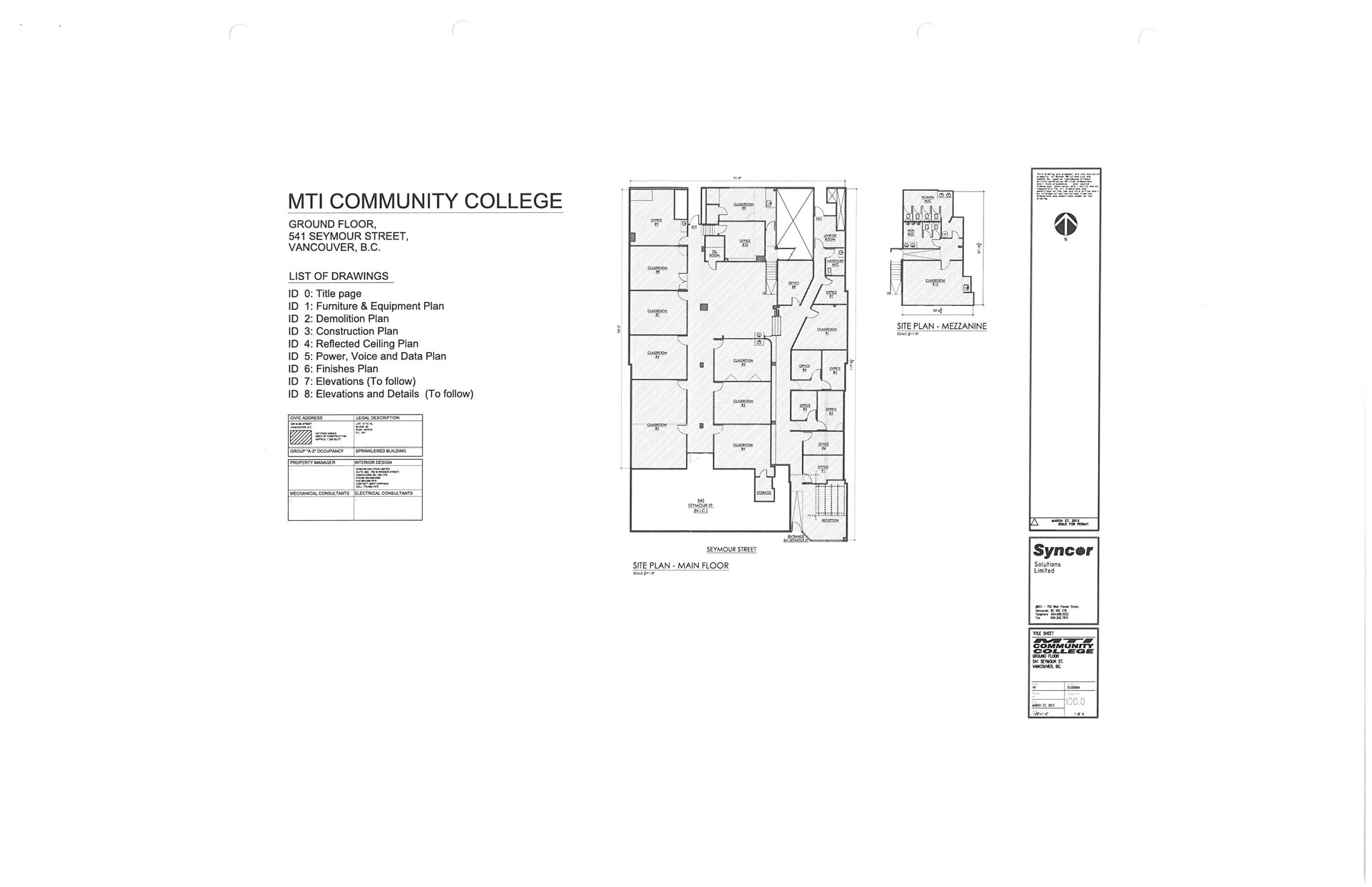 541-547 Seymour St, Vancouver, BC à louer Plan de site– Image 1 sur 1