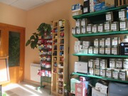 Espacio interior