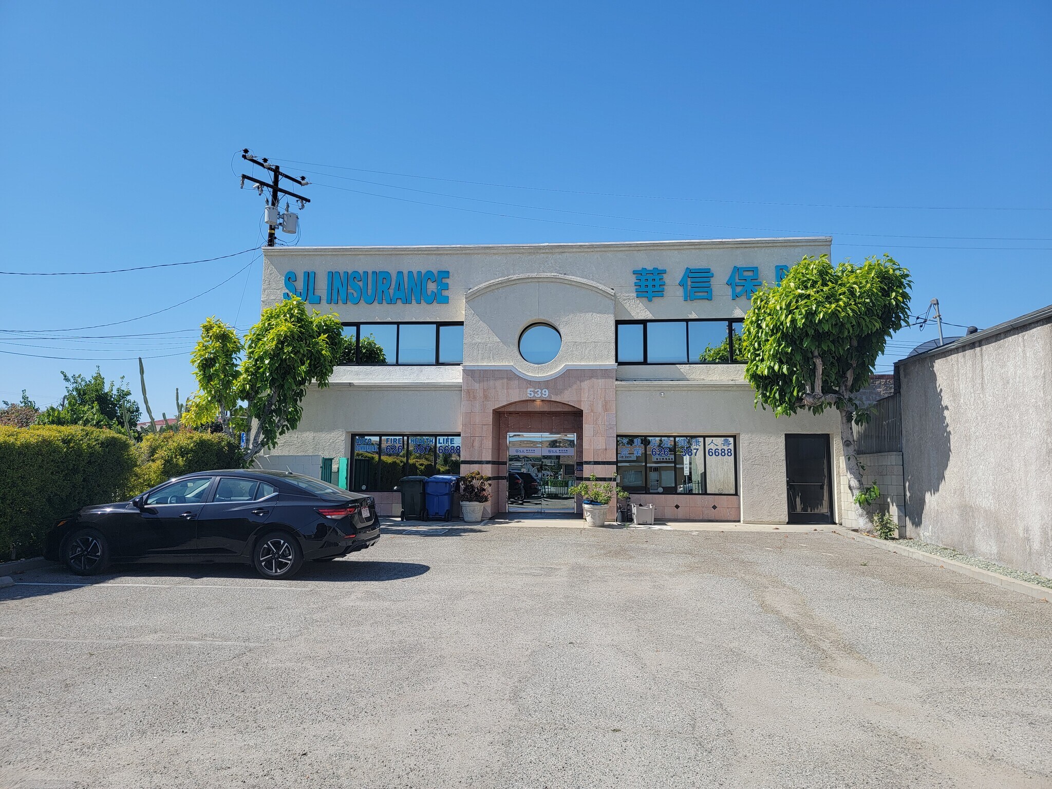 539 E Garvey Ave, Monterey Park, CA à louer Photo de l’immeuble– Image 1 sur 12