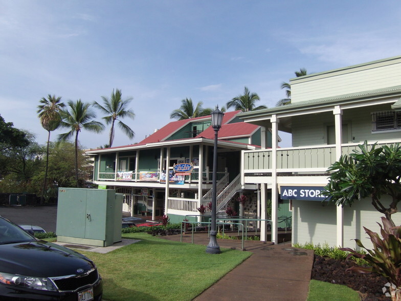 75-5817-75-5819 Alii Dr, Kailua Kona, HI à vendre - Photo de l’immeuble – Image 2 sur 14