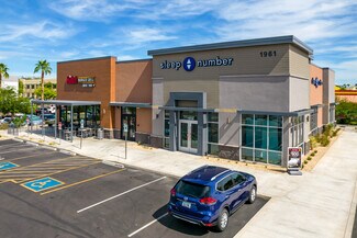 Plus de détails pour 1961-1965 S Val Vista Dr, Mesa, AZ - Local commercial à louer