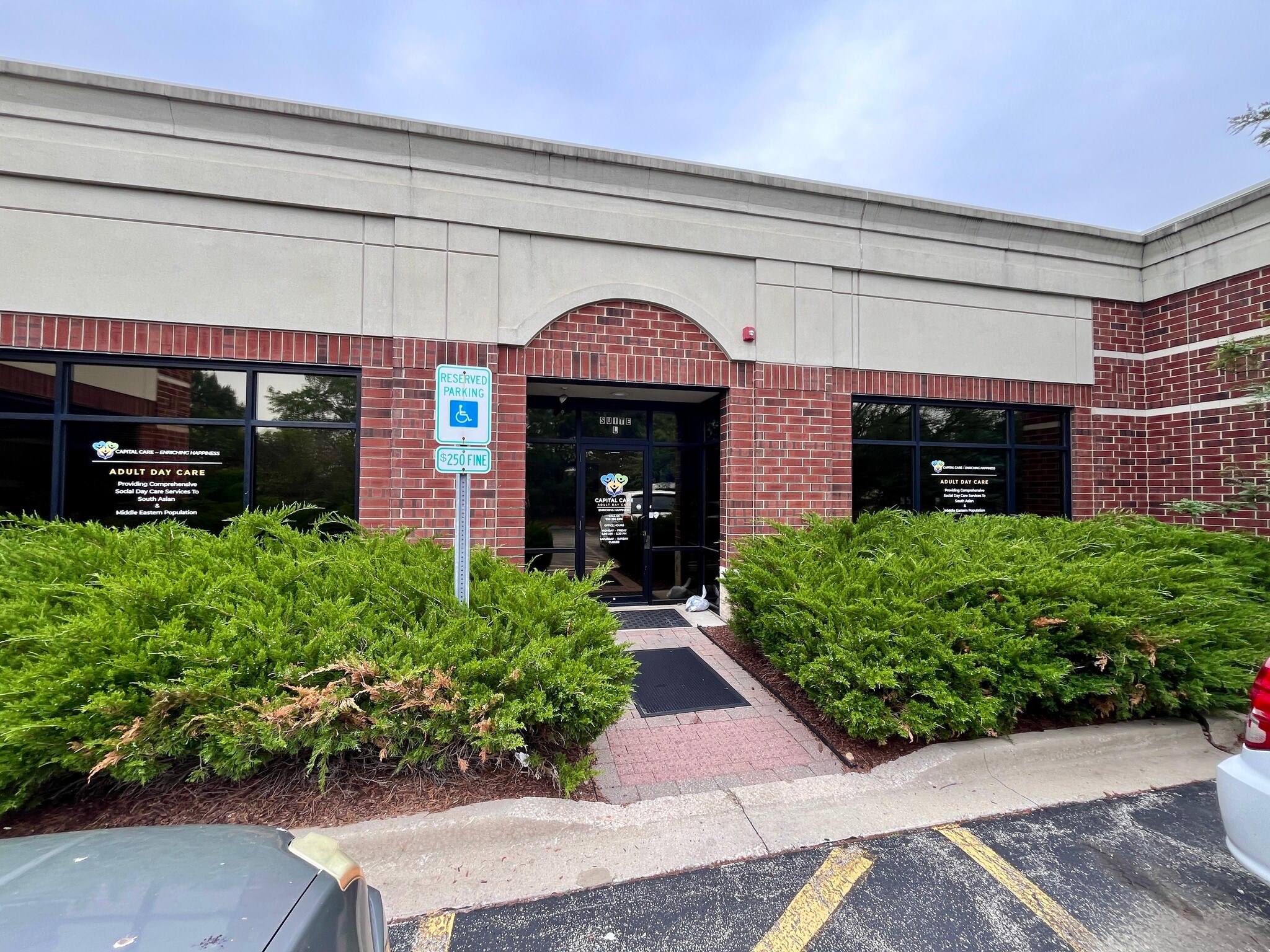 235 Remington Blvd, Bolingbrook, IL à louer Photo de l’immeuble– Image 1 sur 9
