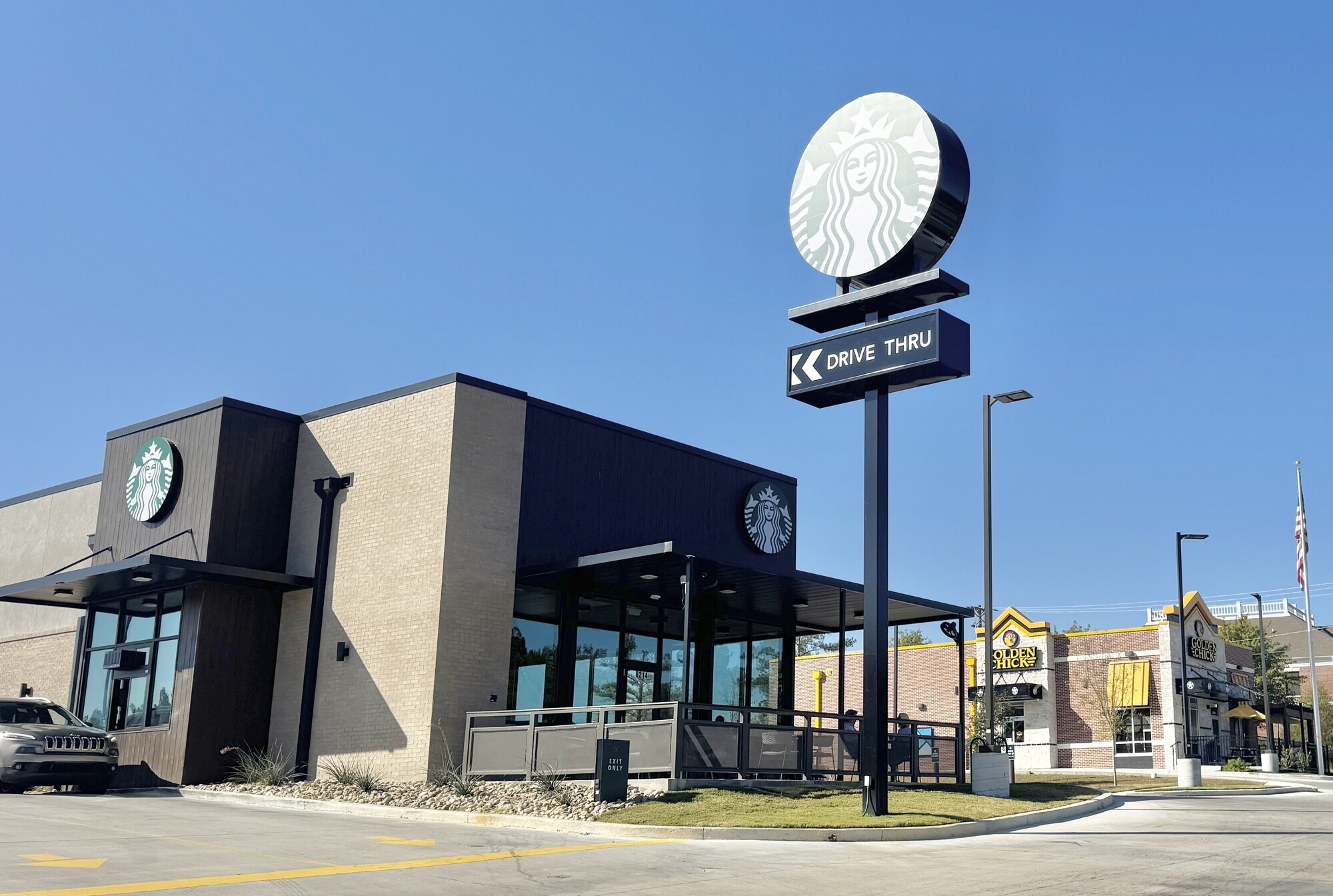 Highway 98 & Lamar Blvd, Hattiesburg, MS à vendre Photo principale– Image 1 sur 7