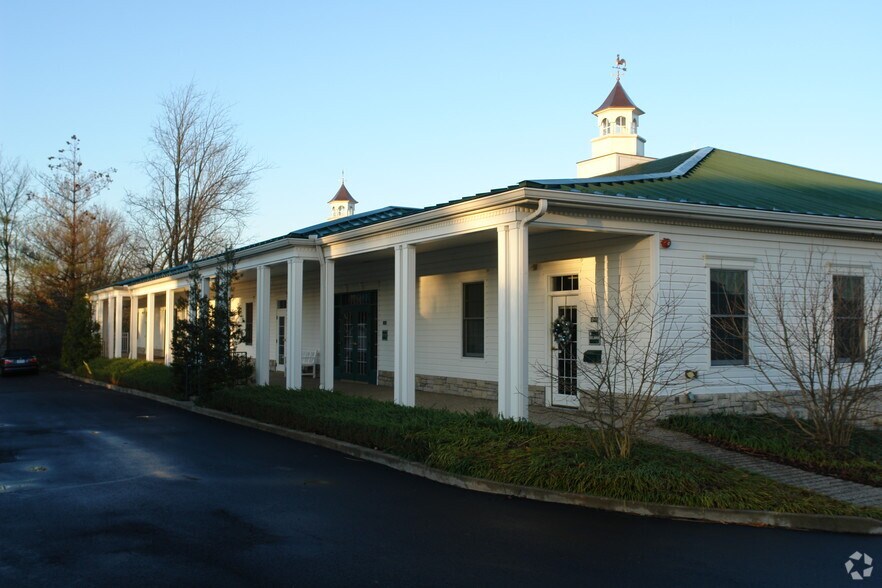 12921 W US Highway 42, Prospect, KY à louer - Photo de l’immeuble – Image 2 sur 27