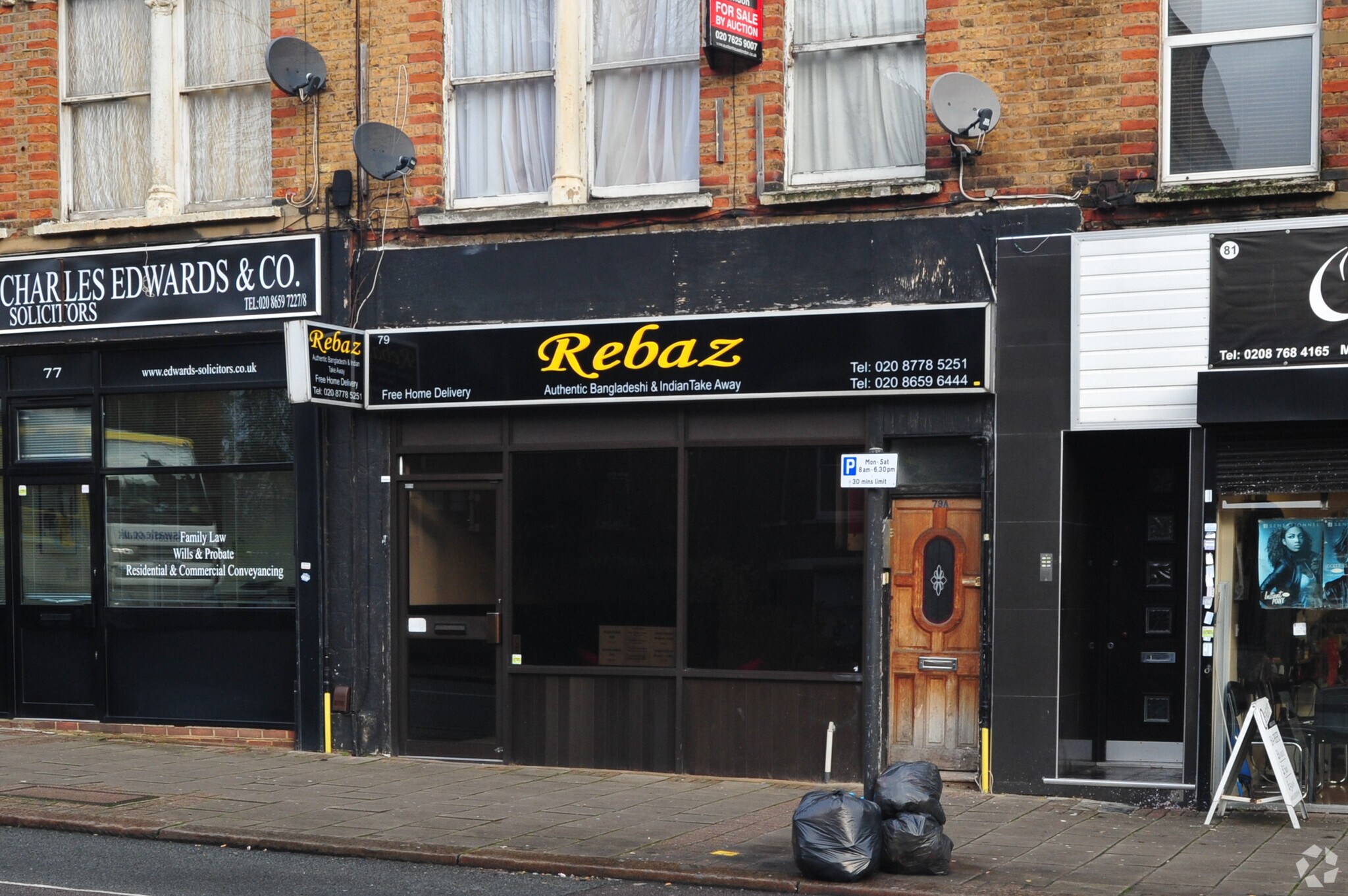 79 High St, Londres à louer Photo de l’immeuble– Image 1 sur 5