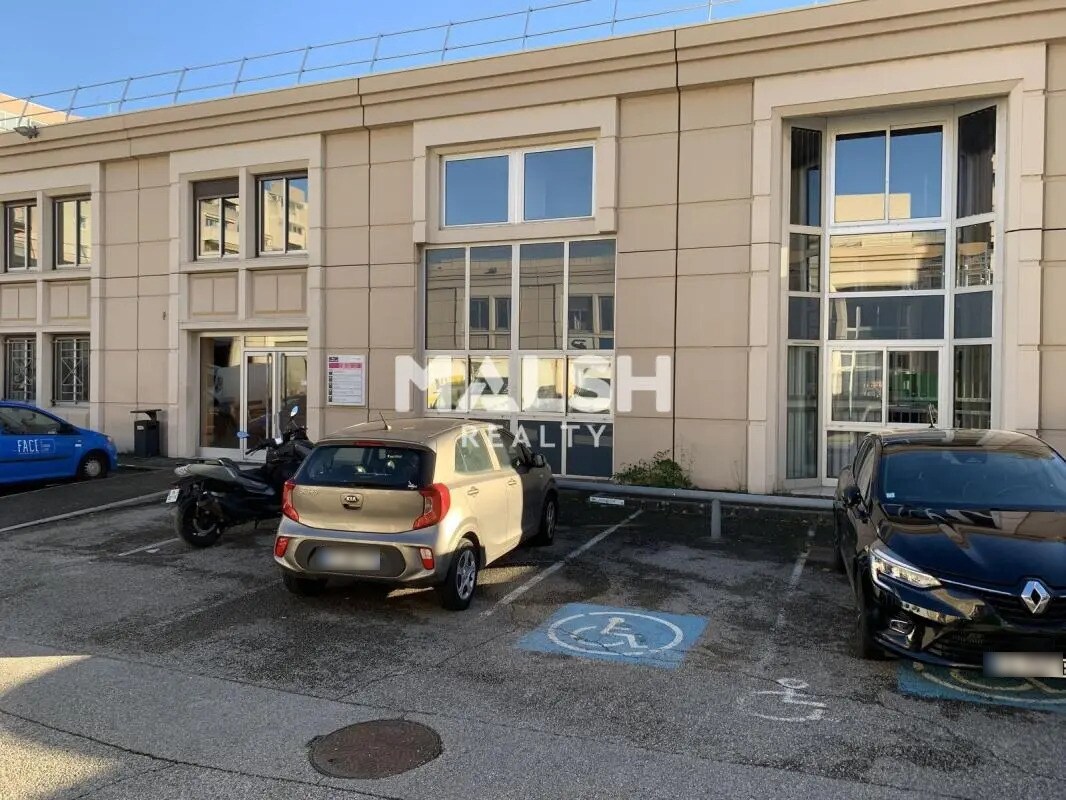Bureau dans Villeurbanne à louer Photo de l’immeuble– Image 1 sur 14