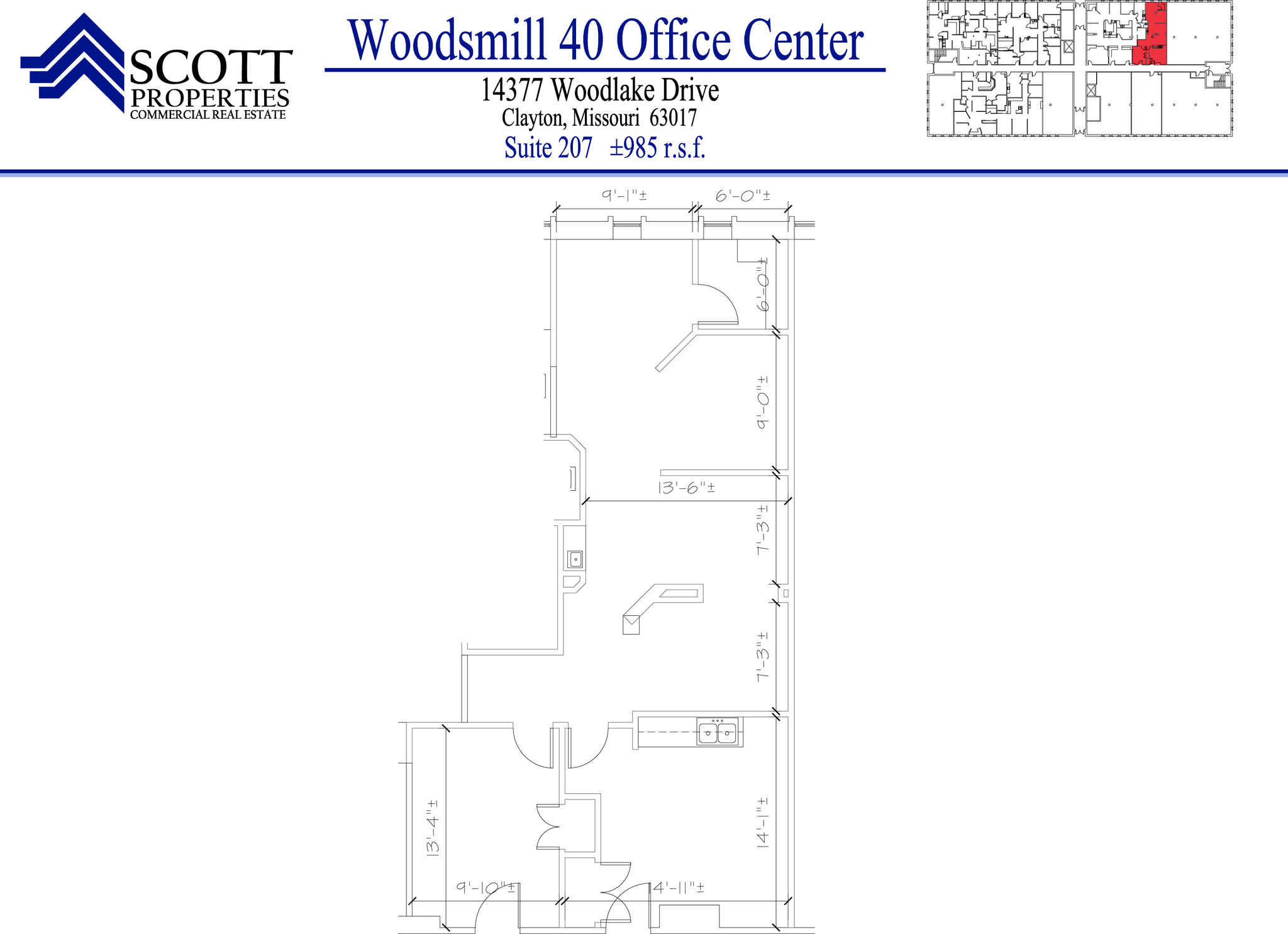 14377 Woodlake Dr, Chesterfield, MO à louer Plan d’étage– Image 1 sur 11