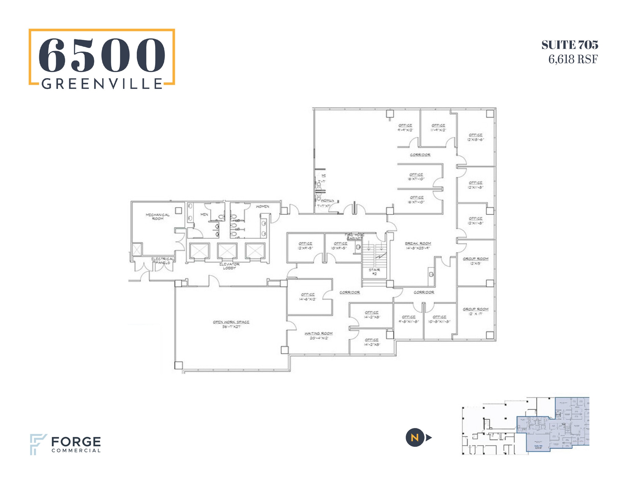 6500 Greenville Ave, Dallas, TX à louer Plan d’étage– Image 1 sur 1