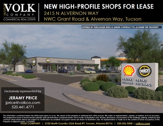 Plus de détails pour 2415 N Alvernon Way, Tucson, AZ - Local commercial à louer