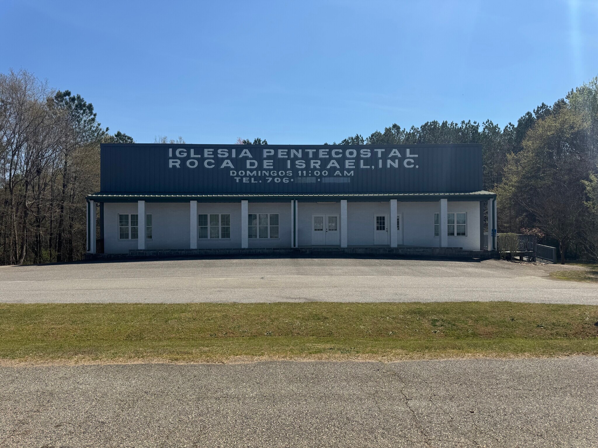 320 Mill Creek Dr, Hull, GA à vendre Photo principale– Image 1 sur 9