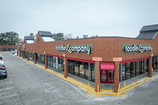 Plus de détails pour 550-582 Ritchie Hwy, Severna Park, MD - Local commercial à louer
