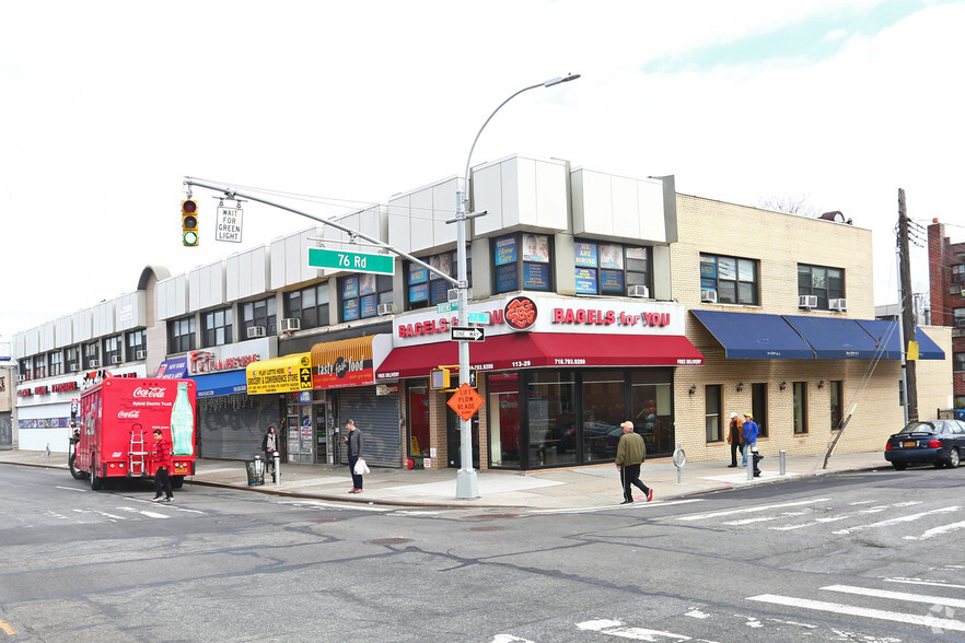 11325-113-29 Queens Blvd, Flushing, NY à louer - Photo de l’immeuble – Image 3 sur 8