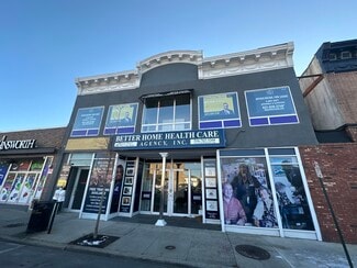 Plus de détails pour 202 Merrick Rd, Rockville Centre, NY - Bureau, Bureau/Local commercial à louer