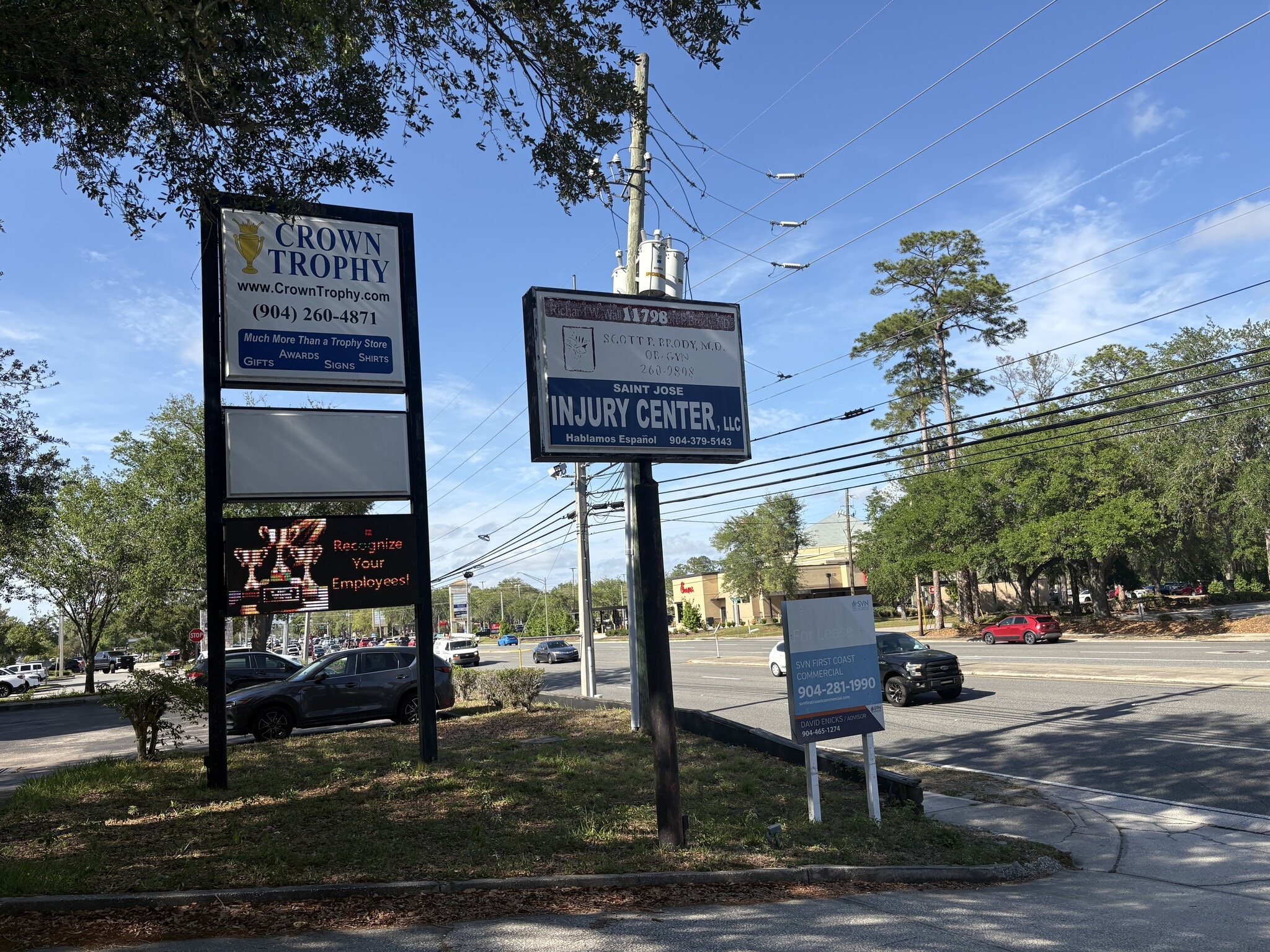 11808 San Jose Blvd, Jacksonville, FL à louer Autre– Image 1 sur 2