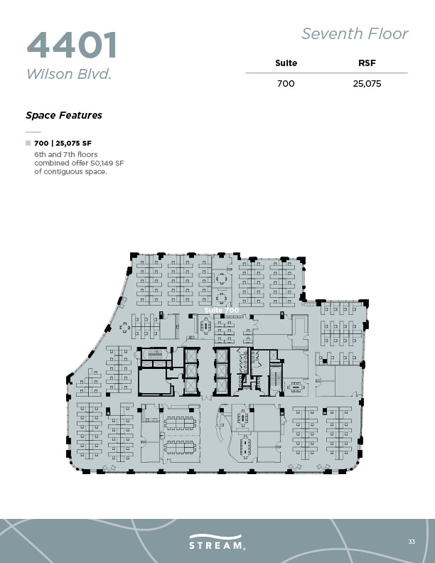 4401 Wilson Blvd, Arlington, VA à louer Plan d’étage– Image 1 sur 1