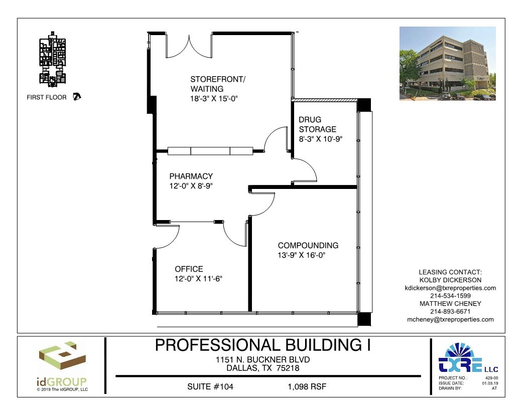 1151 N Buckner Blvd, Dallas, TX à louer Plan d’étage– Image 1 sur 1