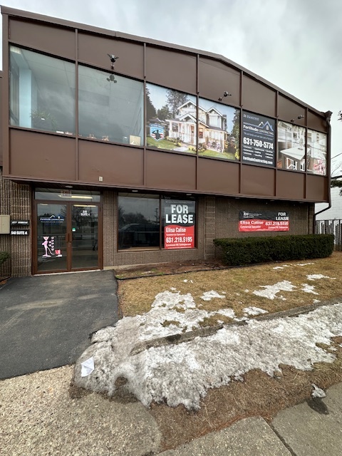 548 Sunrise Hwy, West Babylon, NY à louer Photo de l’immeuble– Image 1 sur 7