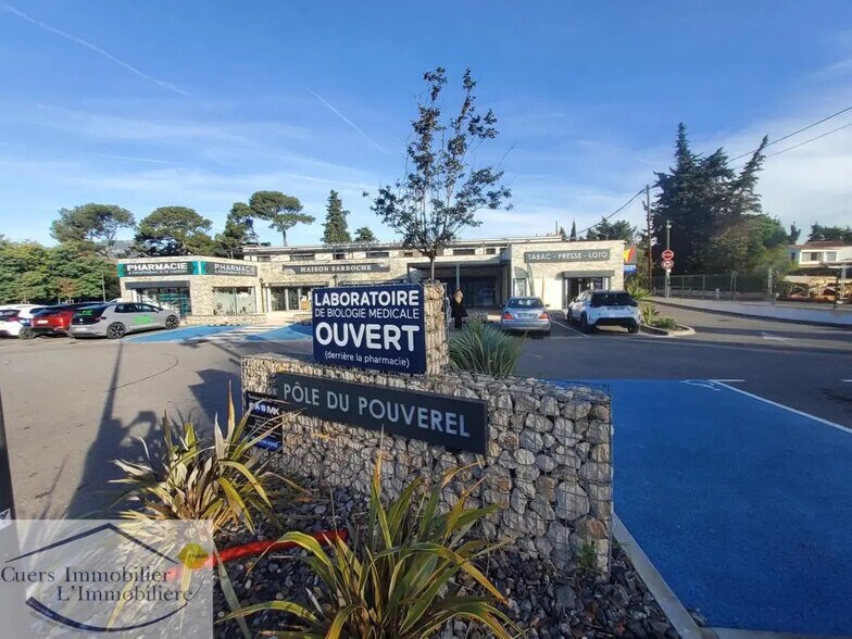 Local d’activités dans La Garde à louer - Photo de l’immeuble – Image 1 sur 8