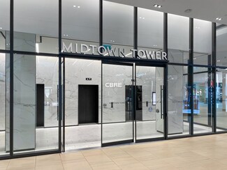 Plus de détails pour 201 1st Ave S, Saskatoon, SK - Bureau à louer