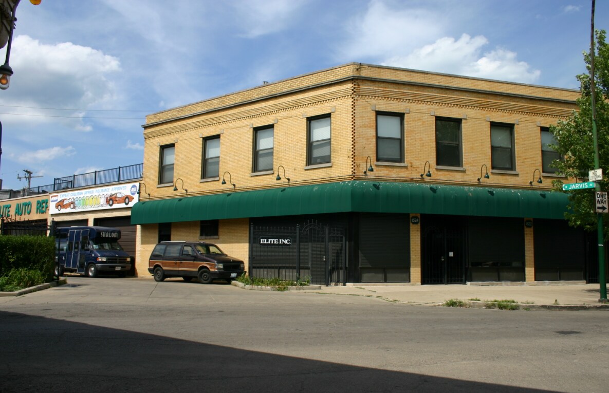 View Photo