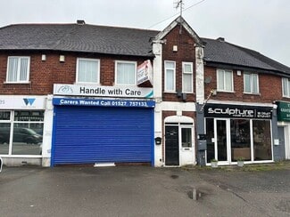 Plus de détails pour 485 Birmingham Rd, Bromsgrove - Bureau à louer