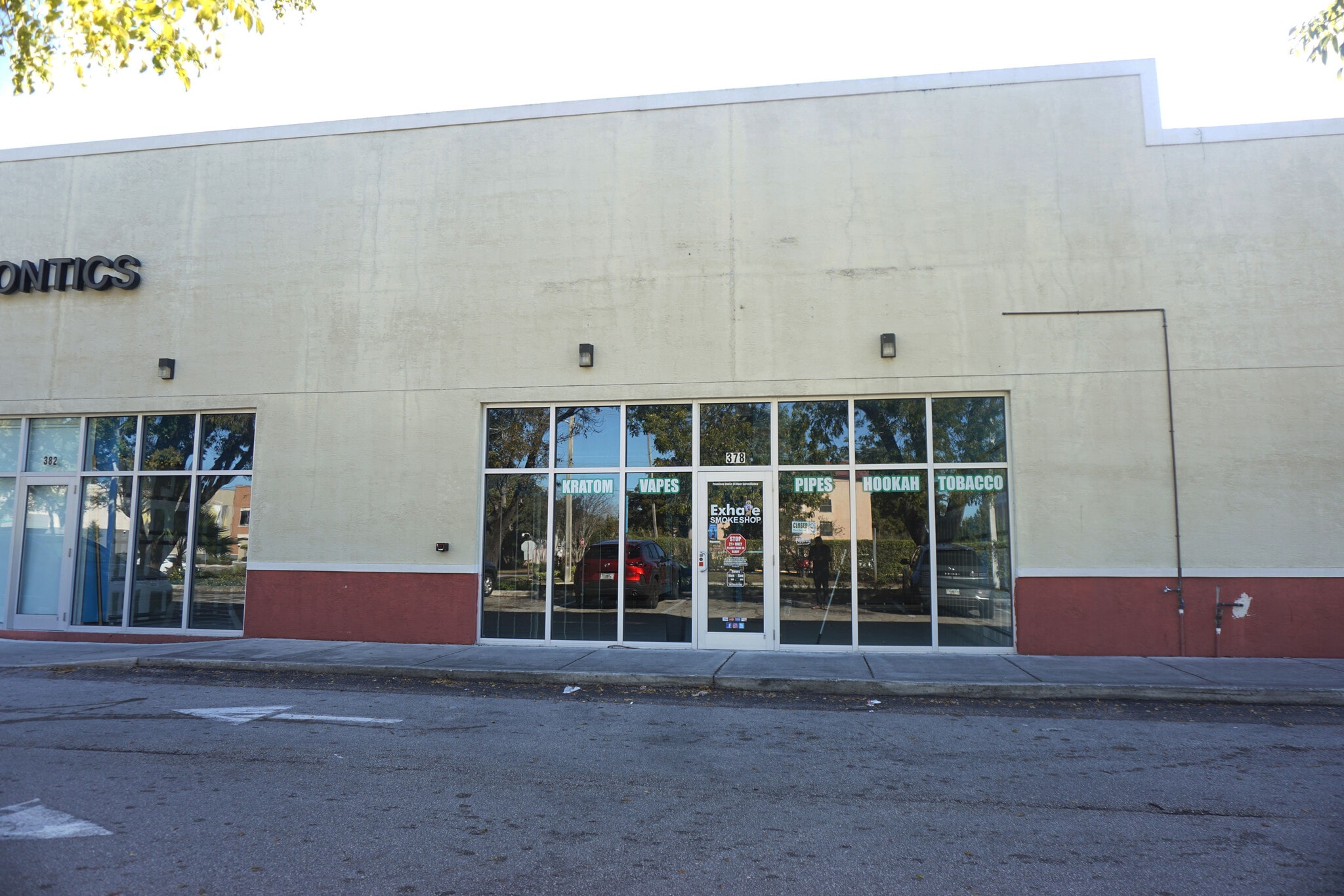 374-400 N Rock Island Rd, Margate, FL à louer Photo intérieure– Image 1 sur 8