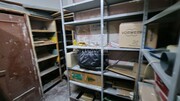 Foto interior