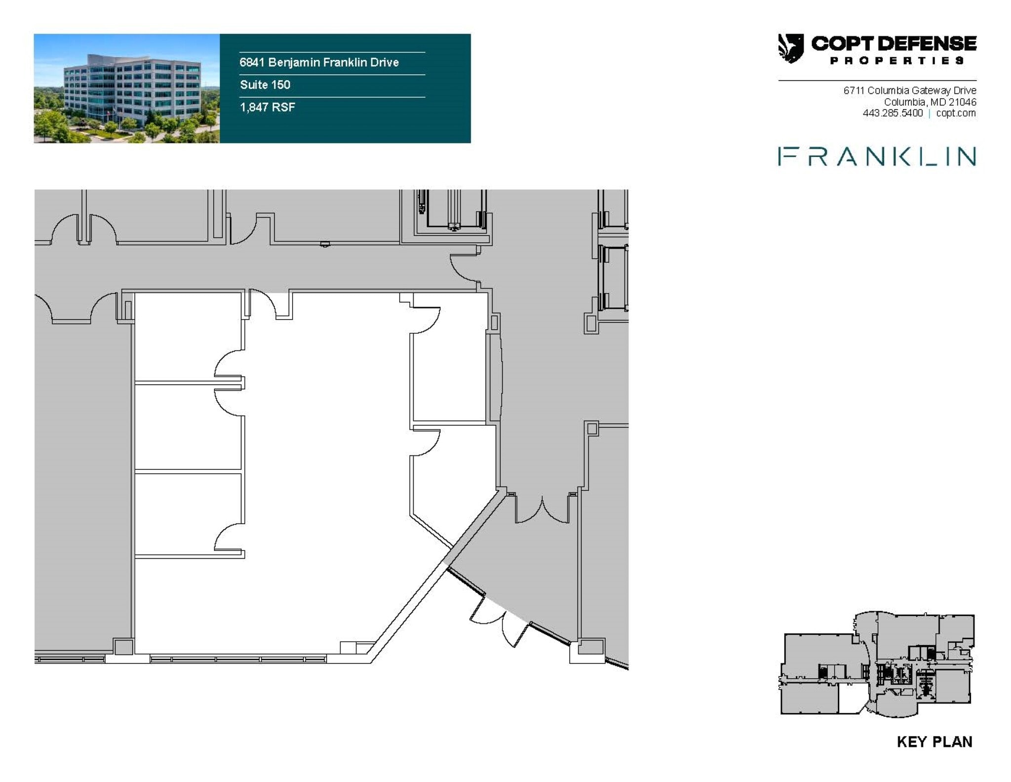6841 Benjamin Franklin Dr, Columbia, MD à louer Photo intérieure– Image 1 sur 1