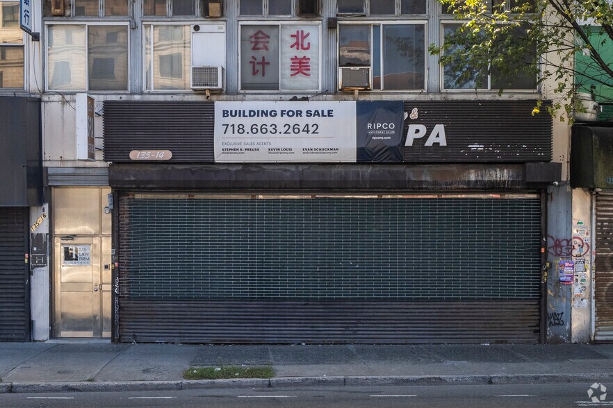 13514 Northern Blvd, Flushing, NY à vendre - Photo de l’immeuble – Image 2 sur 4