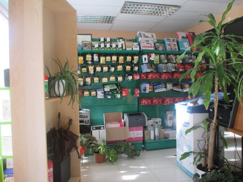 View Photo